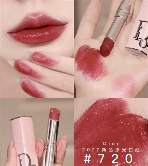 dior addict refillable shine lipstick 720|dior shine lipstick reviews.